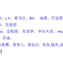 廣州木馬皮具 匠心品質，卓越設計，成就您的品牌形象