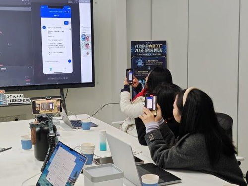AI技術落地 企業主與創業者如何借力信息技術咨詢，將AI轉化為生產力